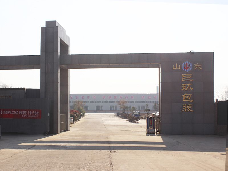 廠(chǎng)容廠(chǎng)貌
